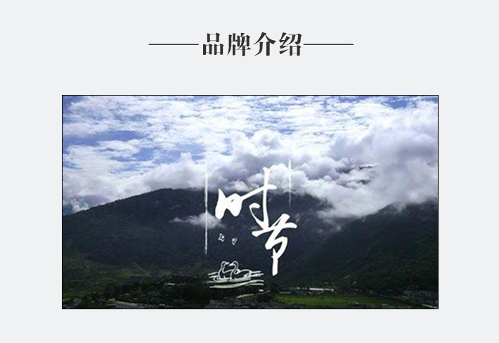 龙凤山有机稻花香米(绿袋真空装)5kg