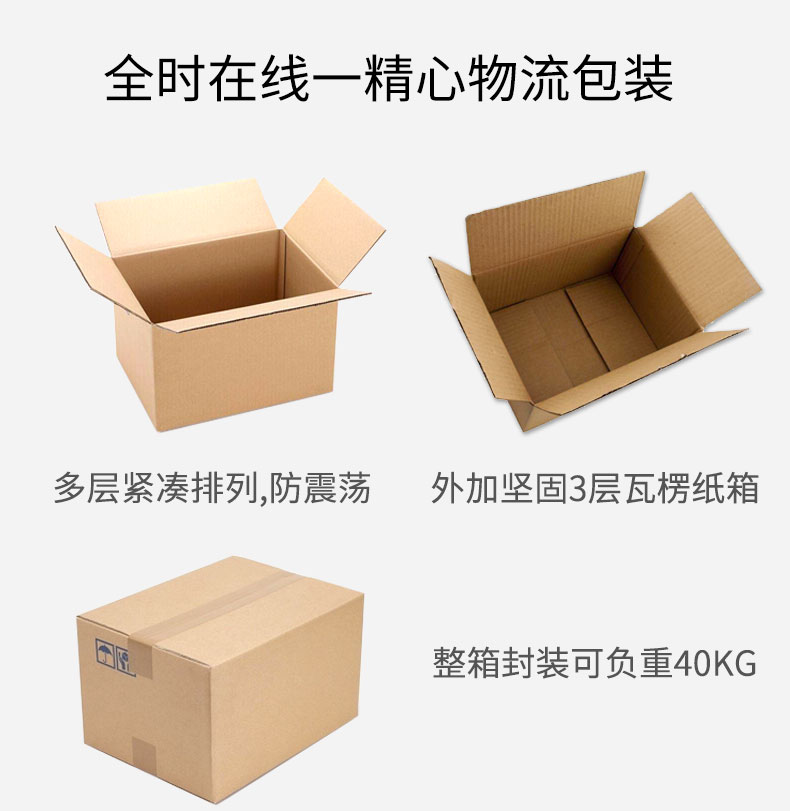意大利 DILE 帝力 天使之手草莓味配制酒 750ml