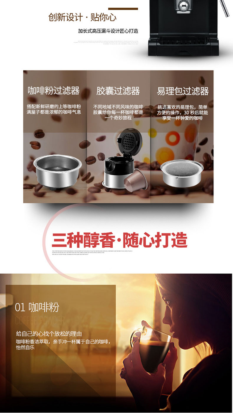 中国 Donlim 东菱 家用意式胶囊全半自动商用蒸汽奶泡咖啡机 DL-KF500