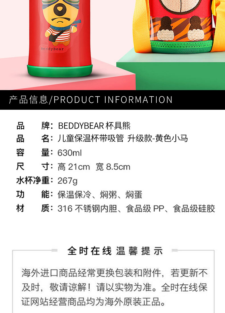 客比邻替换