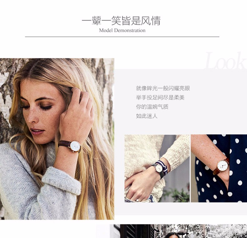 丹尼尔惠灵顿(Daniel Wellington)手表DW女表26mm表盘金色边皮带超薄女士石英手表0900DW(DW00100059)