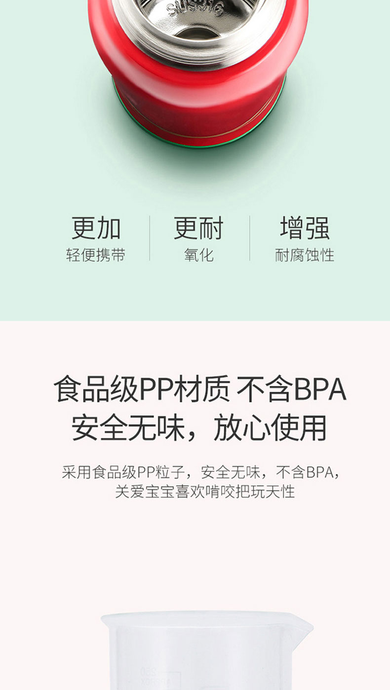 客比邻替换