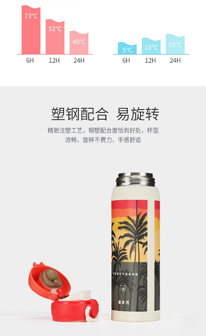 客比邻替换