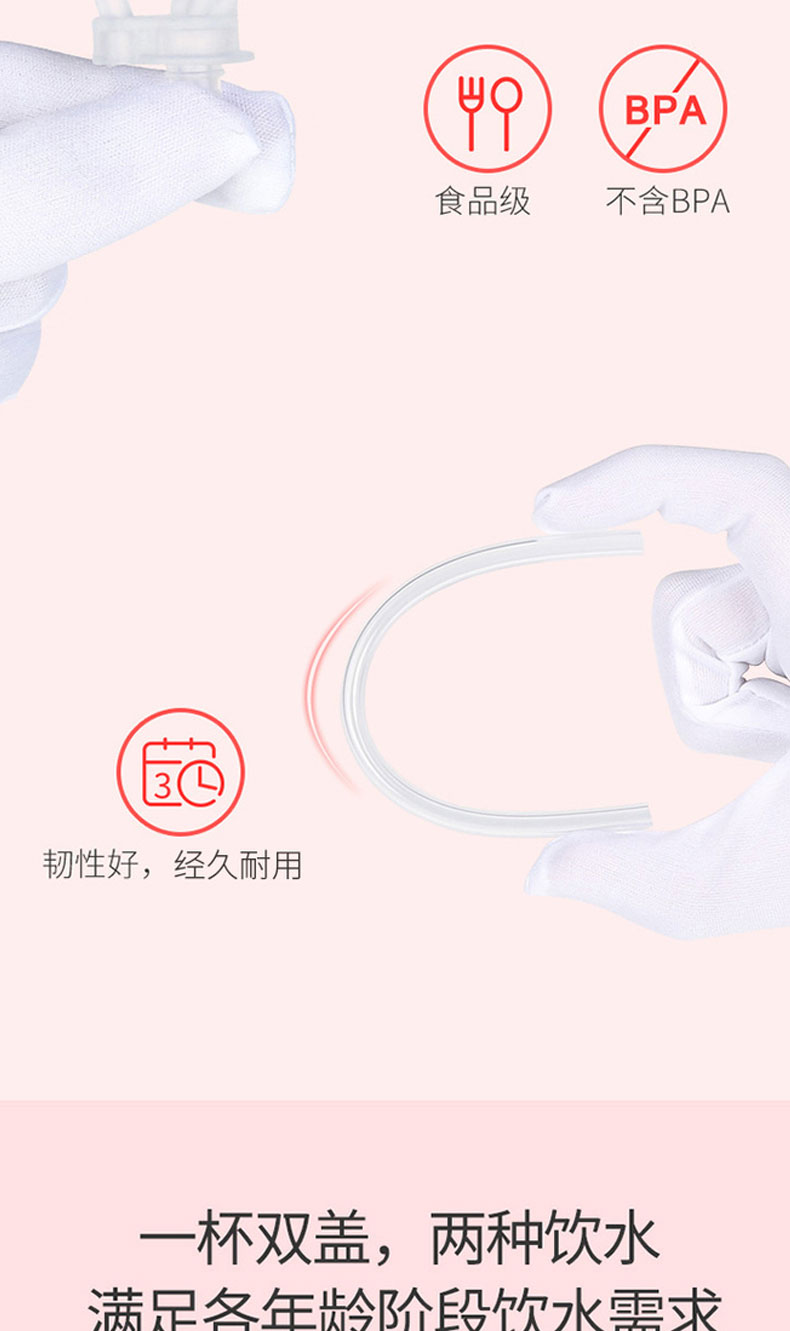 客比邻替换