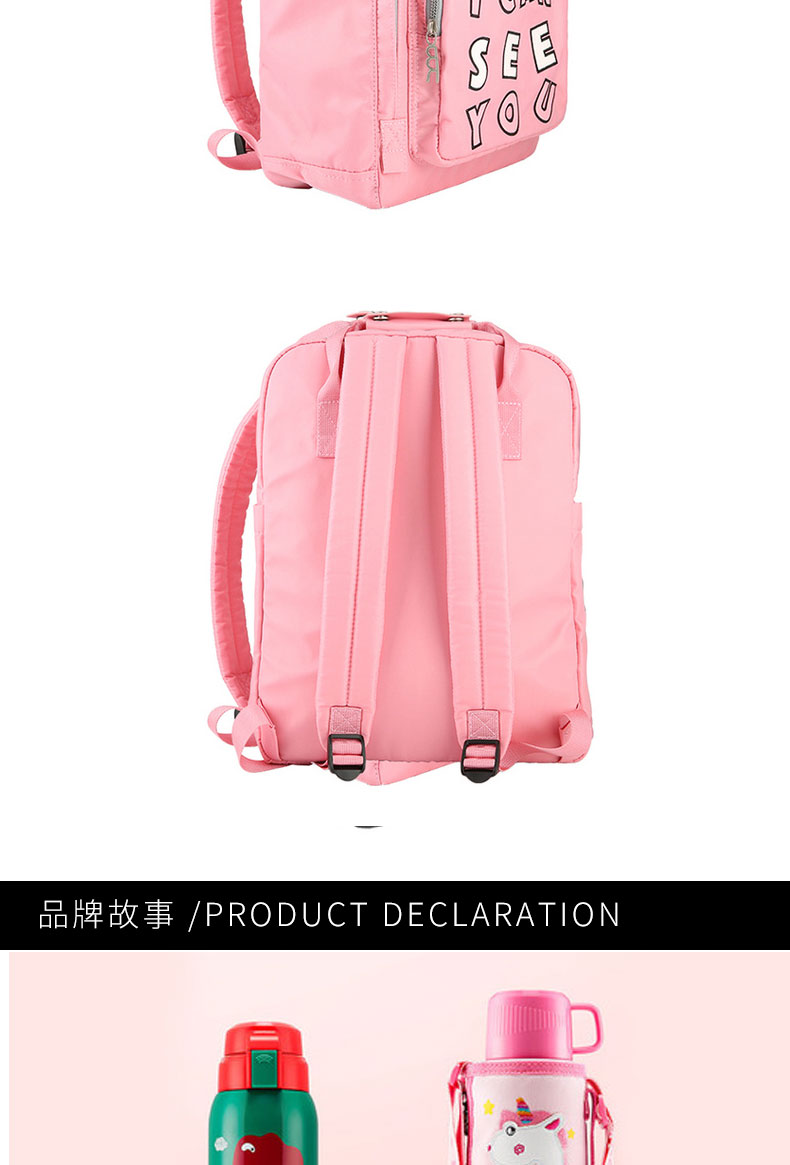 客比邻替换