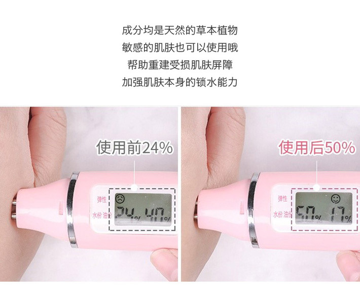 【香港直邮】韩国 JAYJUN 密集焕亮水乳套盒