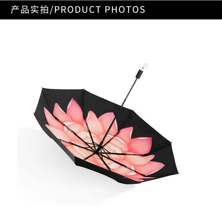 客比邻替换