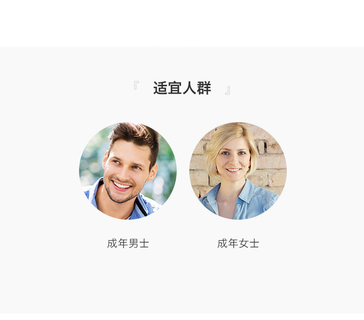 【香港直邮】澳洲 Swisse 蜂胶软胶囊2000mg 210粒